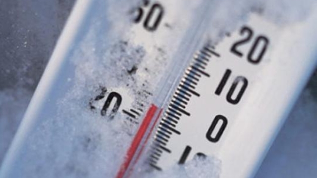 Ger în toată ţara, cu temperaturi de până la -20 de grade Celsius. În Bucureşti, temperaturile vor ajunge până la -14 grade